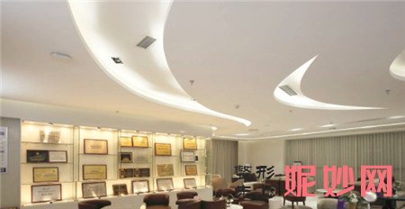 重庆华美整形美容医院