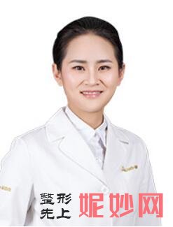 聂桥林