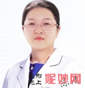 陈倩