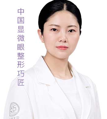 李瑞萱