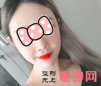 柳超磨骨手术好吗？