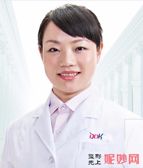雷国婕