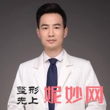 颜子云