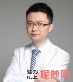 黄富伟