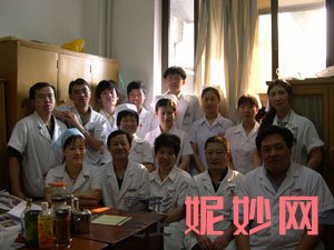 北京安贞医院激光整形科