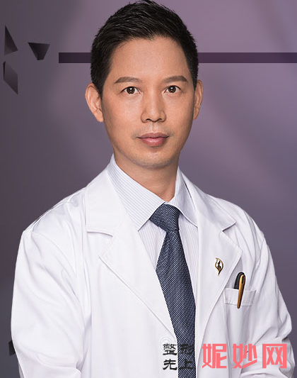 鲁礼新