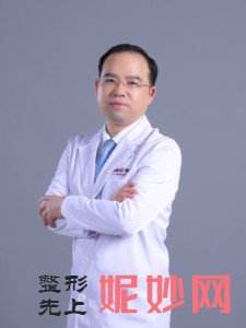 刘红武