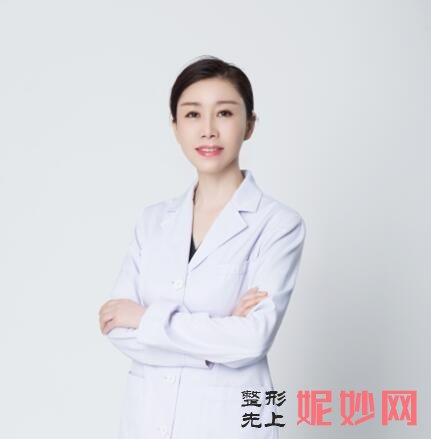 项利娇