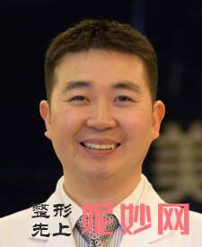 汪福强