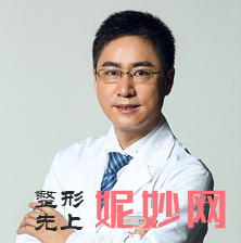赵普阳
