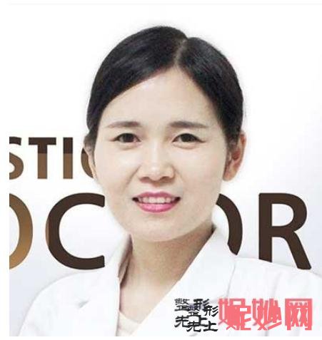 陈婷