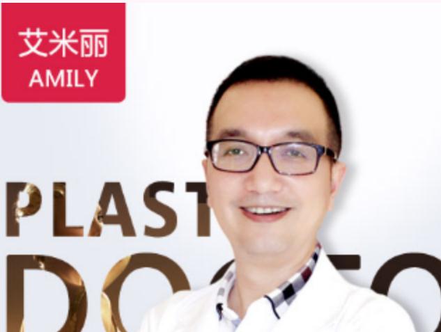 李勇