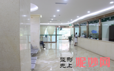 成都军大整形医院