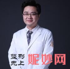 王家勇
