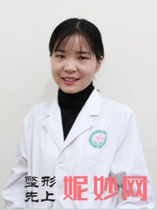 张萌一