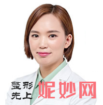胡国华