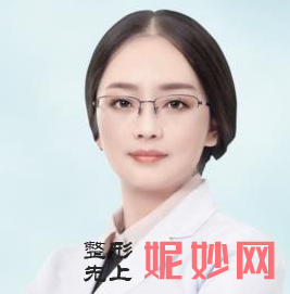 沈燕华