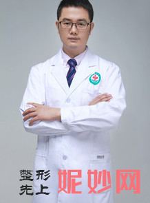 周斌