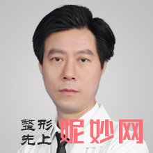 巫国辉