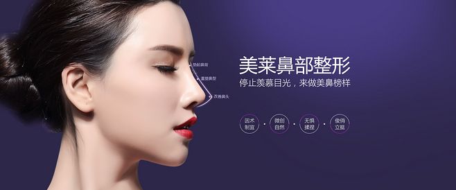 埋线双眼皮整形医院推荐