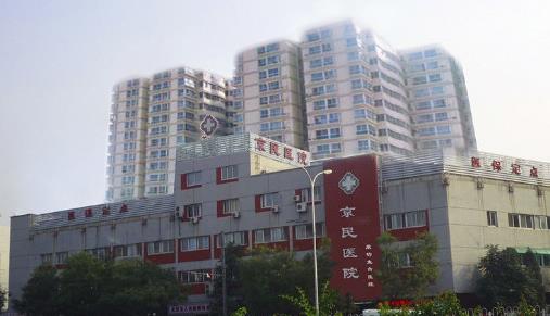 整形除皱医院推荐2021