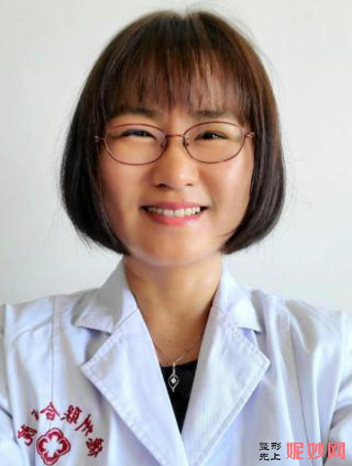 天津华中医疗整形医院是正规的么？内附有医生介绍~吸脂案例分享+价格表
