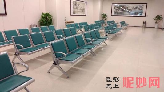 南方医科大学整形医院