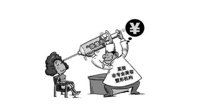 范志宏双眼皮做的怎么样？效果好不好？内附医生介绍——案例分享