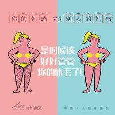 范志宏双眼皮做的怎么样？效果好不好？内附医生介绍——案例分享