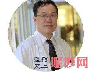国内吸脂较权威的专家有哪些？来看排名前十的医生名单分享吧