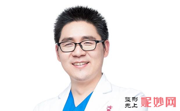 长沙做双眼皮较出名的专家排名：田芳斌、龙剑虹、张姣姣、解灿、杨将哪个眼部整形技术好？附案例价格表！