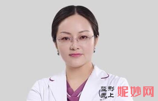长沙做双眼皮较出名的专家排名：田芳斌、龙剑虹、张姣姣、解灿、杨将哪个眼部整形技术好？附案例价格表！