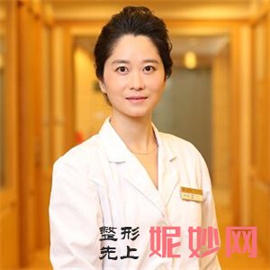 上海做双眼皮厉害的专家排名内附2021较新案例