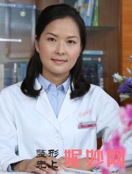 上海做双眼皮厉害的专家排名内附2021较新案例