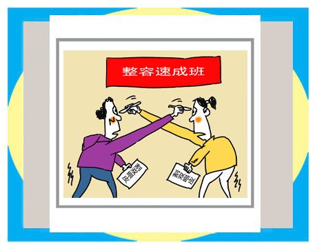 张笑天