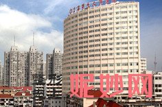 上海华美和九院哪个技术好,口碑怎么样,都是正规的吗？附九院信息和案例介绍