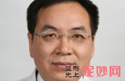 北京八大处颧骨内推怎么样？附八大处磨骨案例一览和价格表！