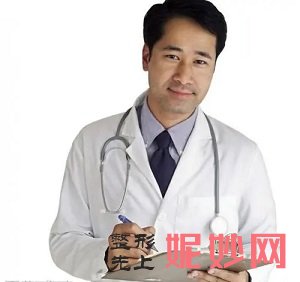 北京丽眼国际去眼袋机构(北京站店)口碑好不好？内含价格表以优秀案例