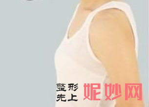 广州自体脂肪隆胸哪家医院好？内附价格表以及案例展示