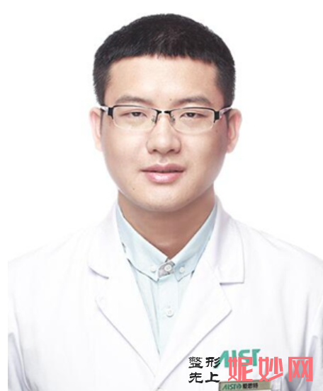 长沙眼综合哪个专家较好？眼综合价格如何？