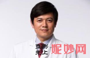 上海九院面部脂肪填充哪个专家好？附案例分析及价格表！