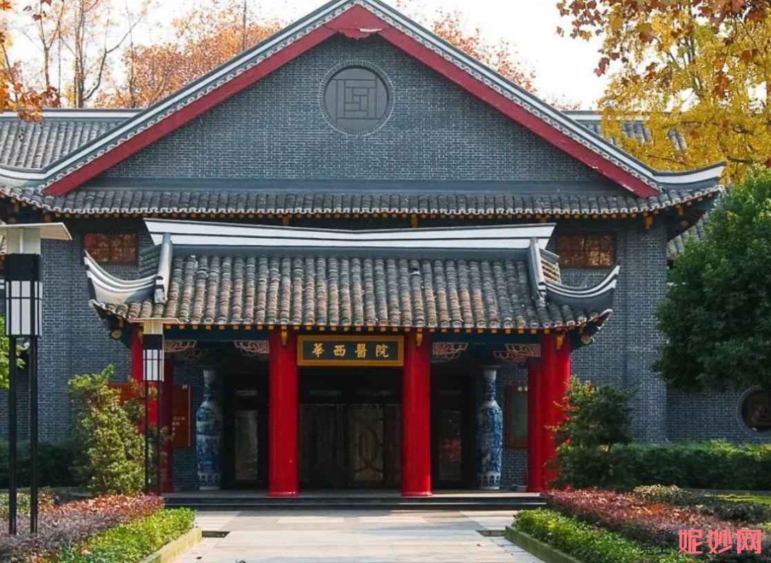 成都双眼皮手术哪家好？价格如何？内附价格表