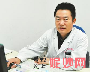 西安画美罗曼割双眼皮口碑好不好？内含价格表和案例分析