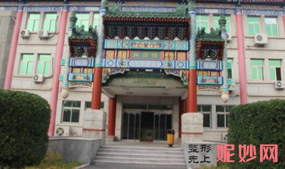北京八大处较好的丰胸专家是谁？附案例分析及价格表！