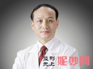 上海九院做上眼皮眼综合多少钱？附案例分析及价格表！