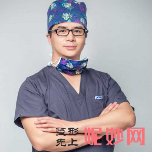 北京八大处顾云鹏和马桂娥哪个吸脂好？内含价格表及案例分析