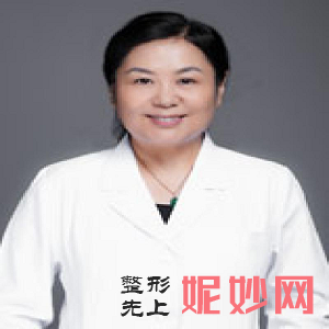 北京八大处顾云鹏和马桂娥哪个吸脂好？内含价格表及案例分析