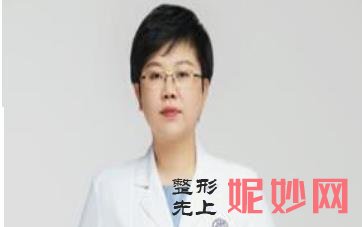深圳双眼皮修复哪位专家比较好？深圳双眼皮修复医生排名前十！