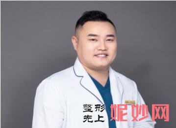 大连哪个专家擅长做网红双眼皮？大连做网红双眼皮医生排名前10！