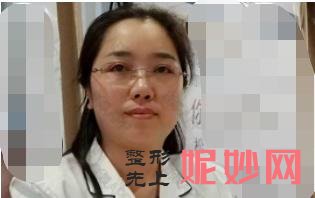 大连哪个专家擅长做网红双眼皮？大连做网红双眼皮医生排名前10！